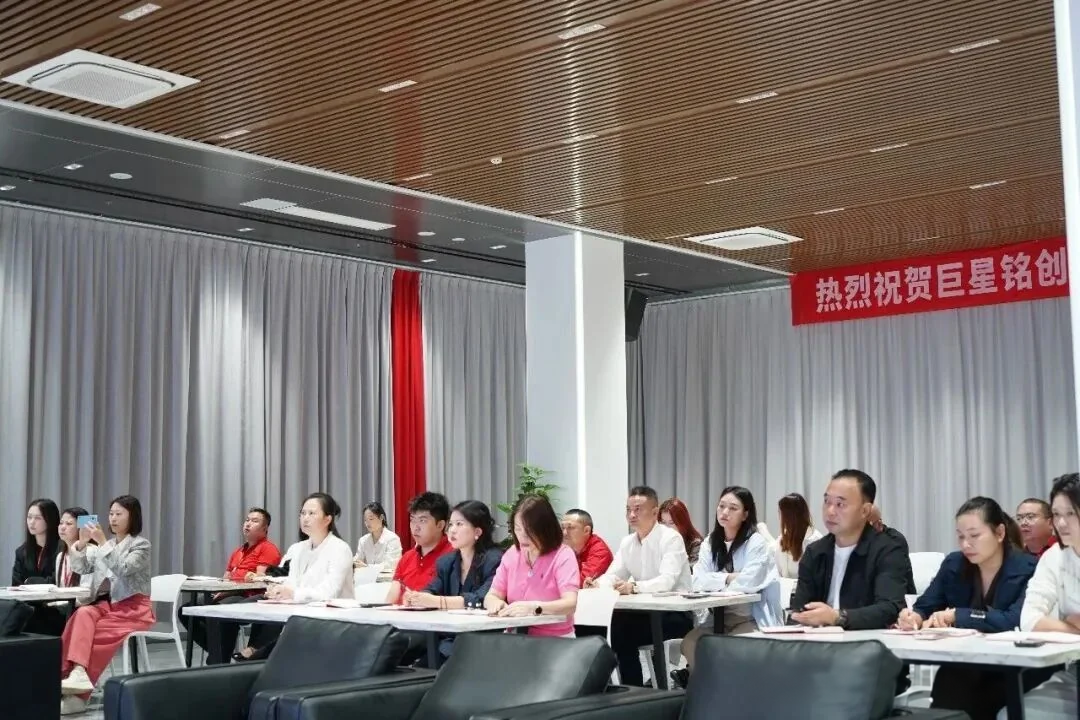 员工现场学习与记录